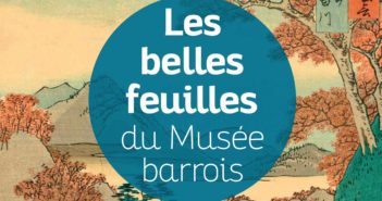 musée Barrois d'arts graphiques